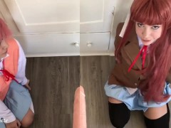 Two hungry sluts want to suck your dick in POV