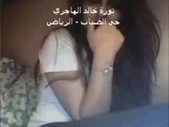 Girl from Saudi Arabia hot SEXY 2012